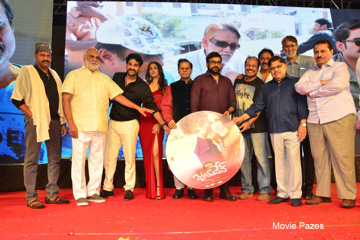 Jayadev Movie Pre Release Event